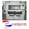 JUKI KE2030E SMT machine贴片机