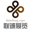 2018北京国际大健康产业展览会丨中国健康产业展