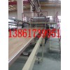 PVC新型石塑地板生产线设备