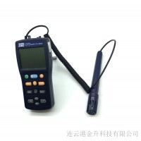 原装台湾泰仕TES-1370｜二氧化碳检测仪