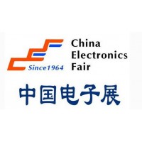 第92届中国电子展-2018上海电子展