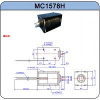 电磁铁生产厂家供应MC1578H推拉式电磁铁