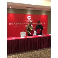 王丽坤经纪公司13113333667