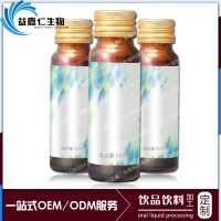 深圳专注红藜麦抗糖胶原蛋白肽口服液饮料OEM加工厂家