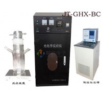 河北控温光化学反应仪JT-GHX-BC功率连续可调