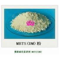 橡胶促进剂精品MBTS(DM）河南荣欣鑫科技生产