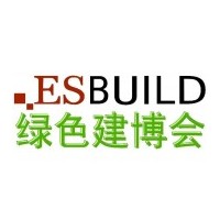 2019第十一届上海国际装配式建筑展览会