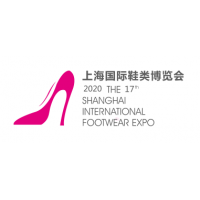 2020上海鞋展-上海国际鞋展