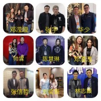 李志经纪人玲子联系方式