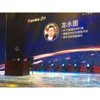 徐百卉演出经纪人【联系热线】