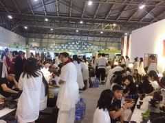2020上海国际茶业博览会
