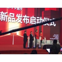 贾康演出（出场费报价）