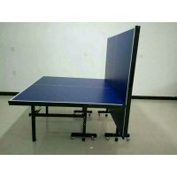 江北区单折乒乓球台的价格
