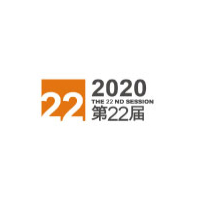 第22届中国工博会暨石墨碳素材料展览会