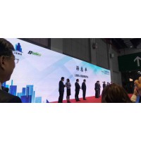 2020上海建设安全与施工技术展