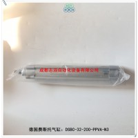 DSBC-32-200-PPVA-N3费斯托标准气缸