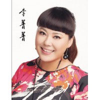 李菁菁代言李菁菁经纪人、