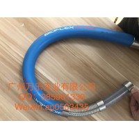 进口卫生级食品级软管—蓝色包覆特氟龙软管 P-0701