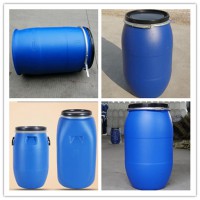 200升塑蓝色塑料桶-9KG双环闭口桶-200l包装化工圆桶