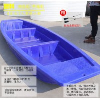 双层塑料船,塑料船供应,塑料船订制