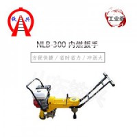 承德NLB-300内燃螺栓扳手(汽油)物美价廉