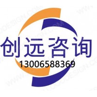 济宁市任城区办理实验室认可办理流程？【2022已更新电话】