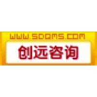 青岛市市北区CE认证多少次时间好通过【2022新电话】