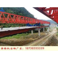 四川达州架桥机出租chang家40米钢箱梁吊装方案