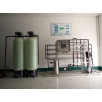 定制纯水设备_一级反渗透设备_可定制纯水机|工 厂定制