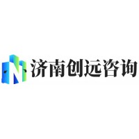 济南公司如何申请ISO9001认证需要什么资质条件？【2022-2023已更新】