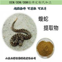 蝮蛇地龙片剂代加工 oem贴牌 压片糖果 泡罩压板 包衣片